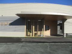 野田医院