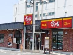 すき家　16号狭山上奥富店