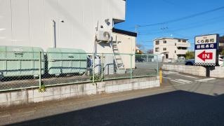 くら寿司　綾瀬店