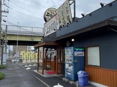 まいどおおきに食堂　知立上重原食堂