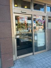 ＣｏＣｏ壱番屋　烏丸今出川店