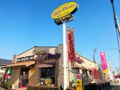 ジョリーパスタ　萩原店