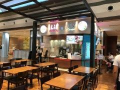 リルドーナツ三井アウトレットパーク入間店