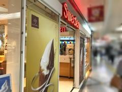 スウェーデン・ホワイティ店