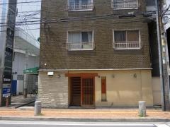 元