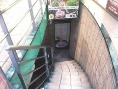 まだん三宮店