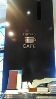 ＬＩＮＴＡＲＯＣＡＦＥ