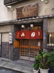鰻両國