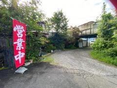 田舎村・いなか本館
