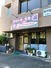 ゴールデンブリッジ