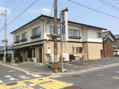 うを市