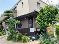 椿茶屋