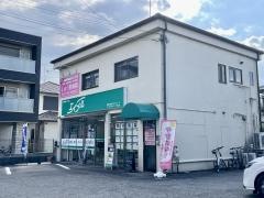 しゅう整体院