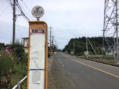 「高岡二区」バス停留所