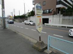 「天沼住宅」バス停留所