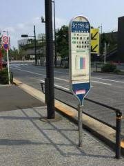 「ライズ・プラザモール前」バス停留所
