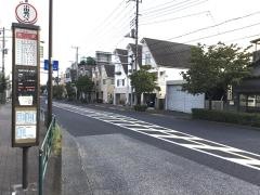 「大沢」バス停留所