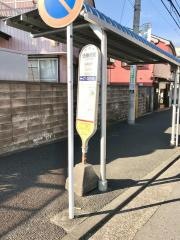 「法務局前(横浜市)」バス停留所