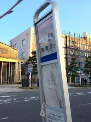 「下馬四ツ角」バス停留所