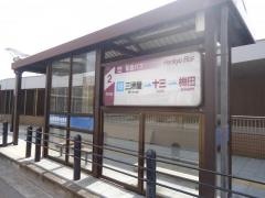「加島駅前」バス停留所