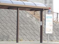 「上月隈」バス停留所