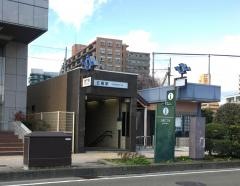 五橋駅