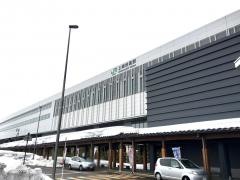 上越妙高駅
