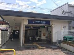 森小路駅