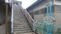 安田駅