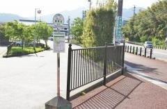 「関」バス停留所