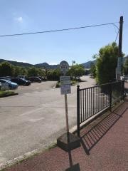 「関」バス停留所