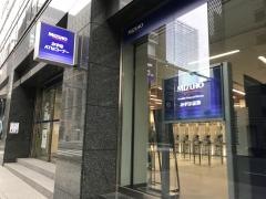 みずほ銀行日本橋支店