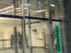 みずほ銀行日本橋支店