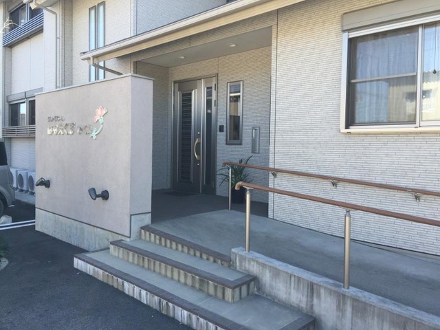 はなえくぼ