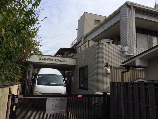 嵐山寮