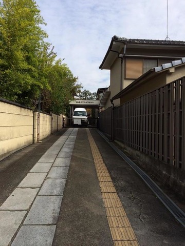 嵐山寮