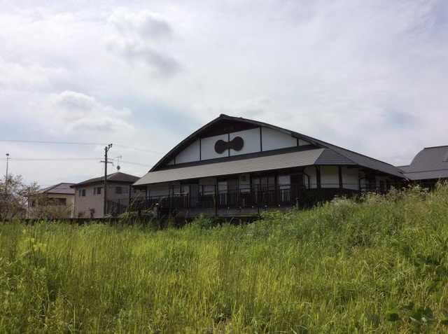 おさかの里