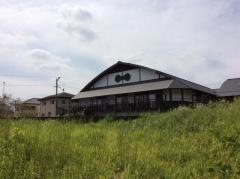 おさかの里