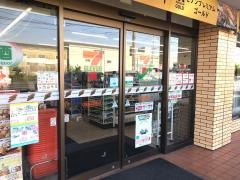 セブンイレブン　鈴鹿平野町店