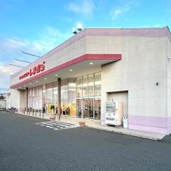 ファッションセンターしまむら 篠原橋東店