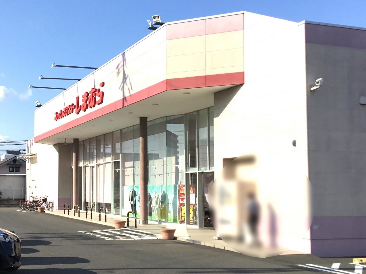 店舗外観
