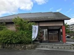 歌行燈　名張店