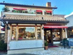西洋菓子処Ｃｈｏｕｍａｎ　本店