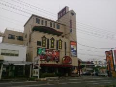 孫悟空　神辺店