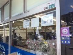 サンディ　豊中夕日丘店