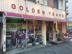 ゴールデンイヤーズ栄店