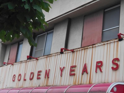 マーケットピア ゴールデンイヤーズ栄店 名古屋市東区東桜