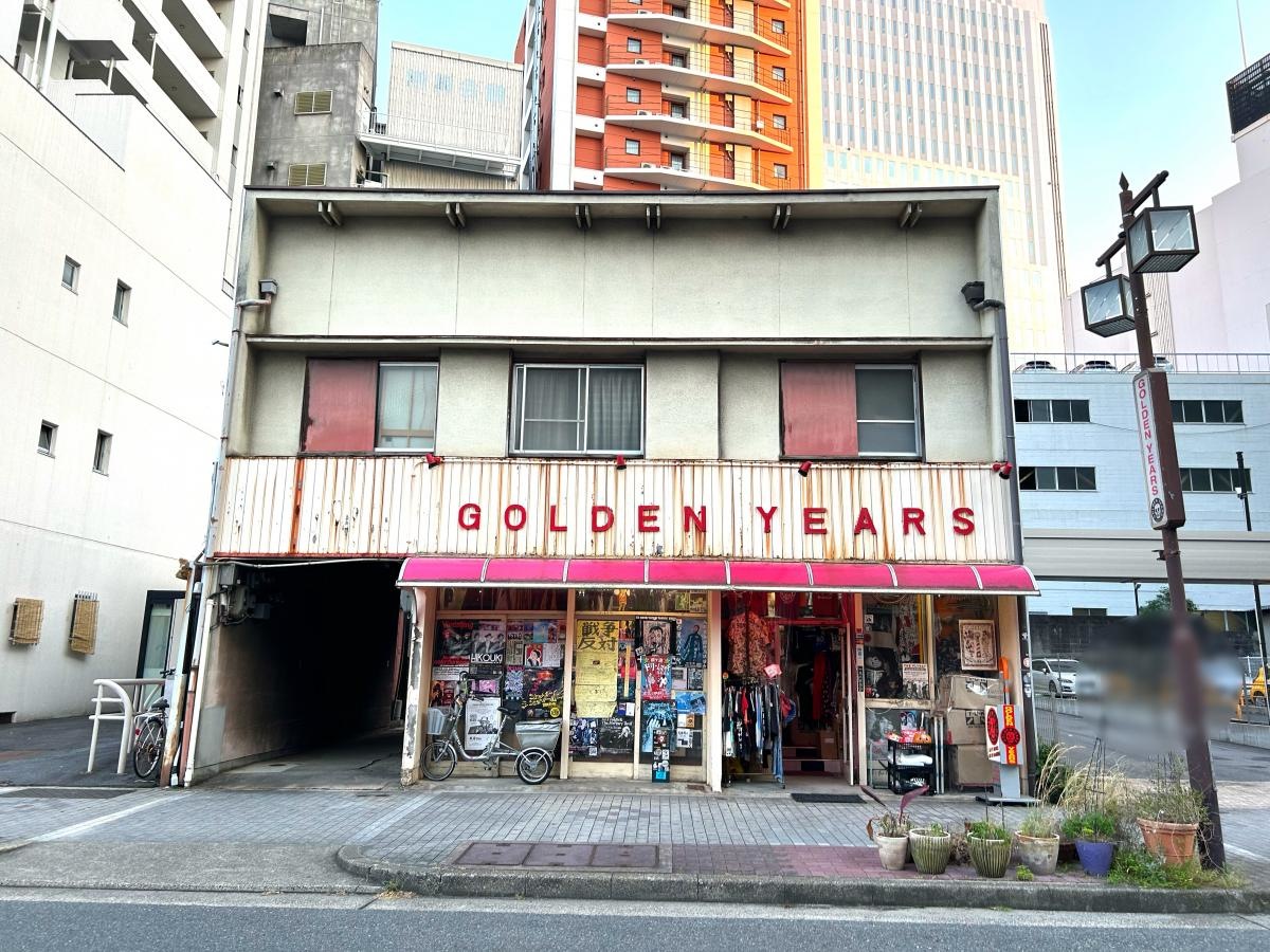ゴールデンイヤーズ栄店