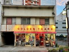 ゴールデンイヤーズ栄店