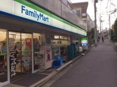 ファミリーマート　笹塚三丁目北店